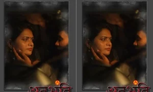 Anubhoothi Epi 4
